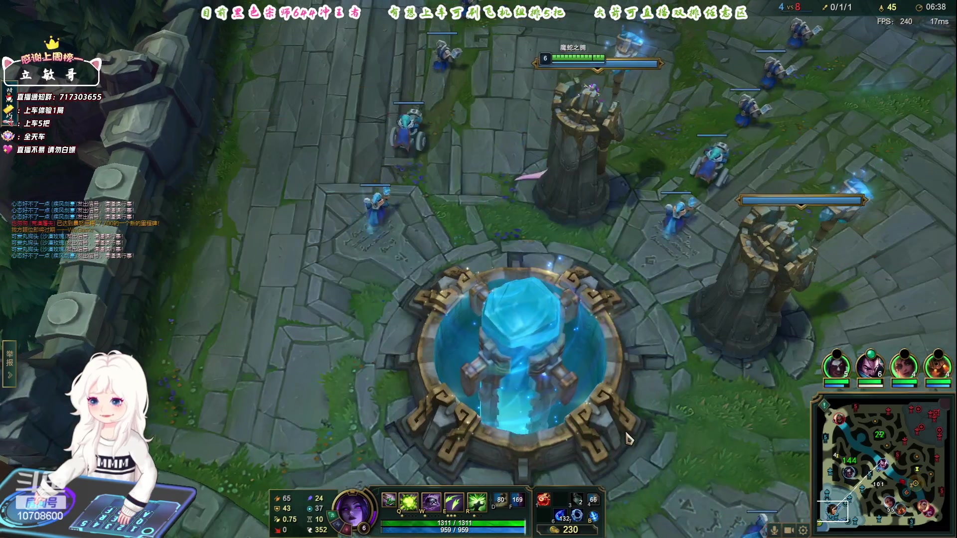 【2023-07-10 20点场】苏宛儿丶：钻粉亲密卡：大温柔主播从不发脾气