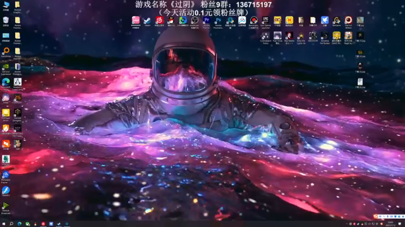 【2023-07-12 20点场】半支烟：恐怖游戏之魂