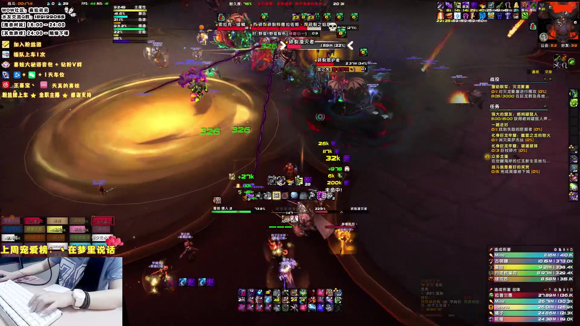 【2023-07-13 19点场】天真的喜娃：【❤】野生小笨贼