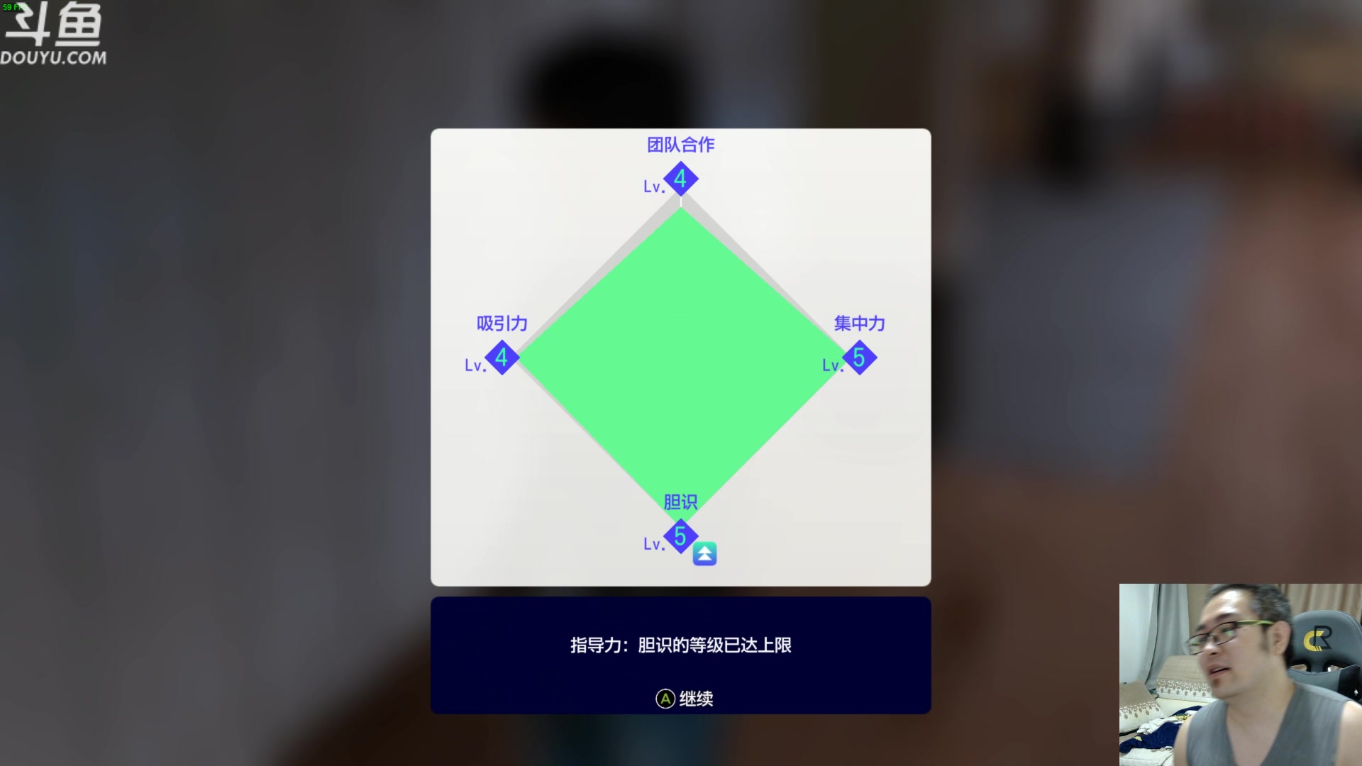 【2023-07-14 11点场】its宁玉今秋：7月份过去一半了呦