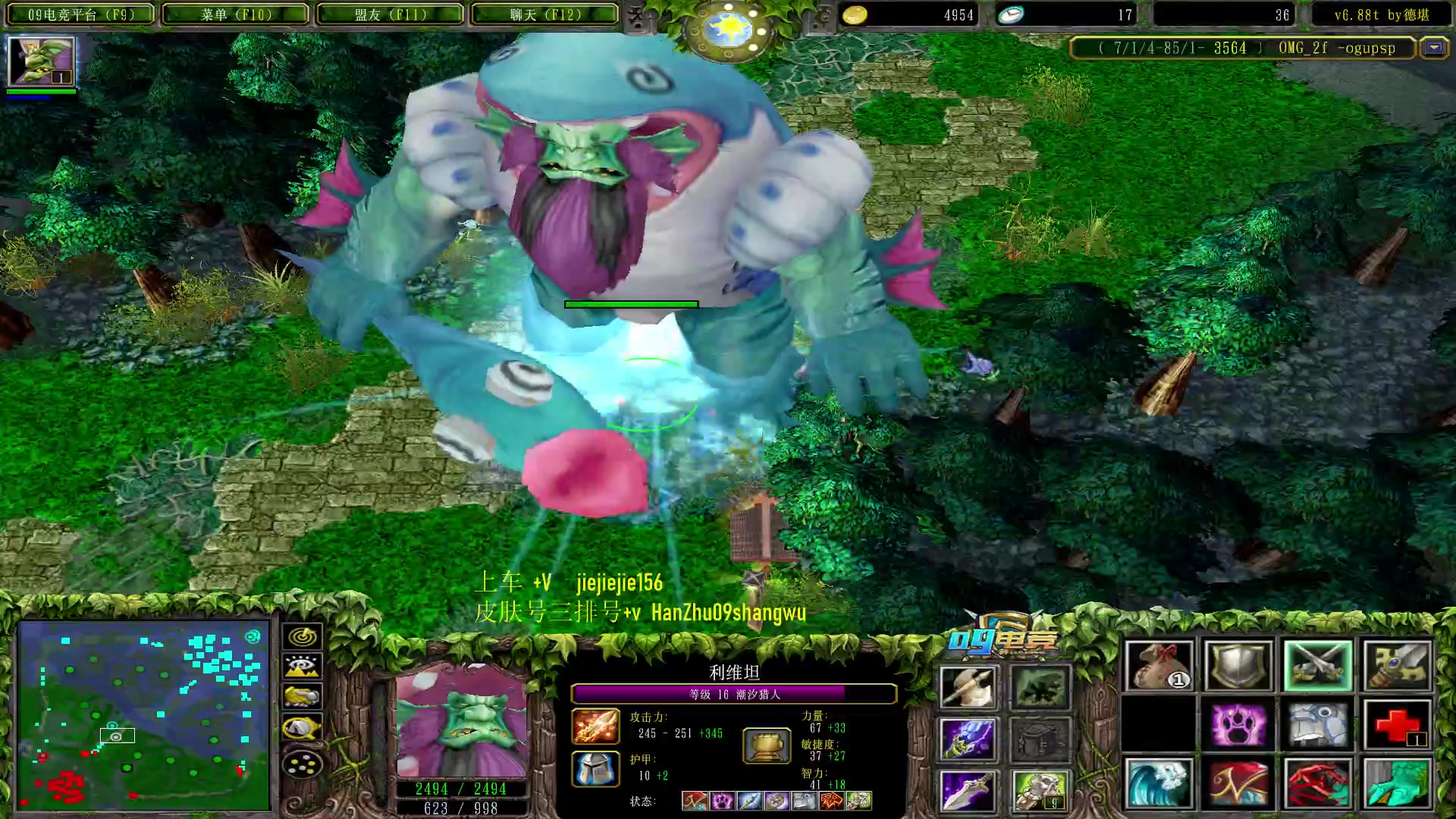 【2023-07-14 15点场】肖璐s：早上好， 巅峰赛季