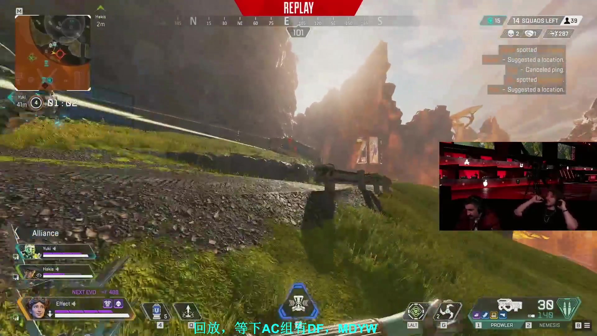 【2023-07-14 01点场】Jackyar：一起观看盛大的ALGS吧！