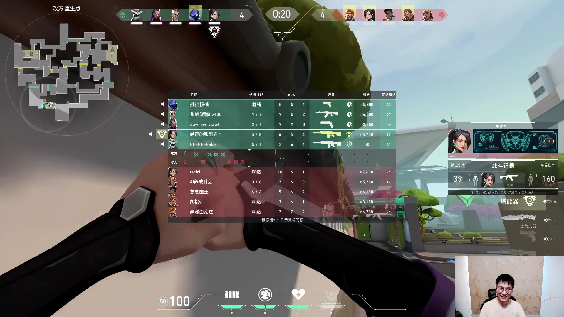 【2023-07-14 16点场】暴走的银剑君丶：银剑君：小帅哥，晚上好呀！`