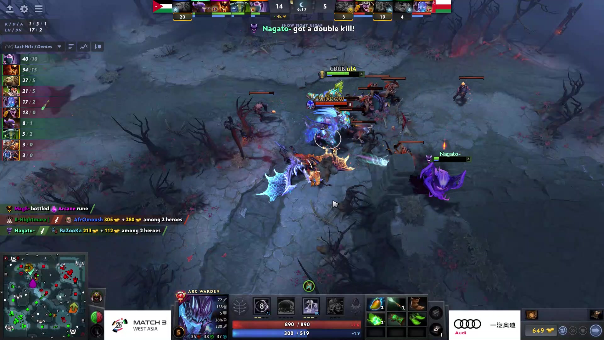 【2023-07-14 21点场】DOTA2赛事专用：直播 亚运征途英文流