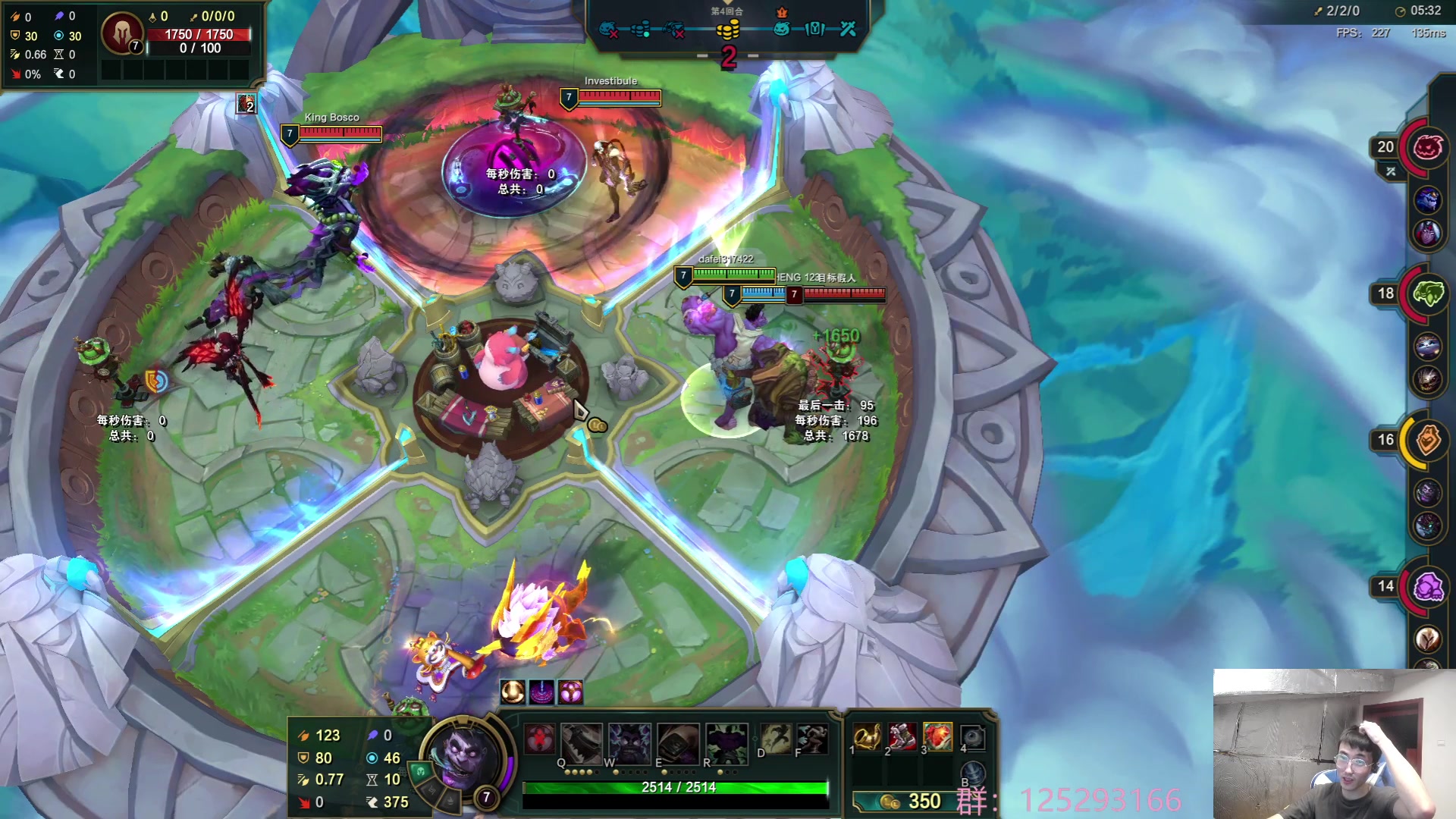 【2023-07-14 13点场】驴酱的冯雨大王：冯雨大王：保持理智，热爱生活！