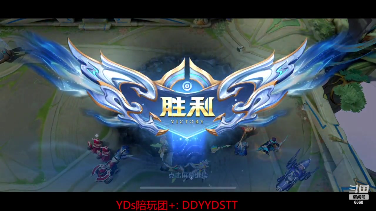 【2023-07-14 16点场】RW渡劫：巅峰冲冲冲！！！ 6660