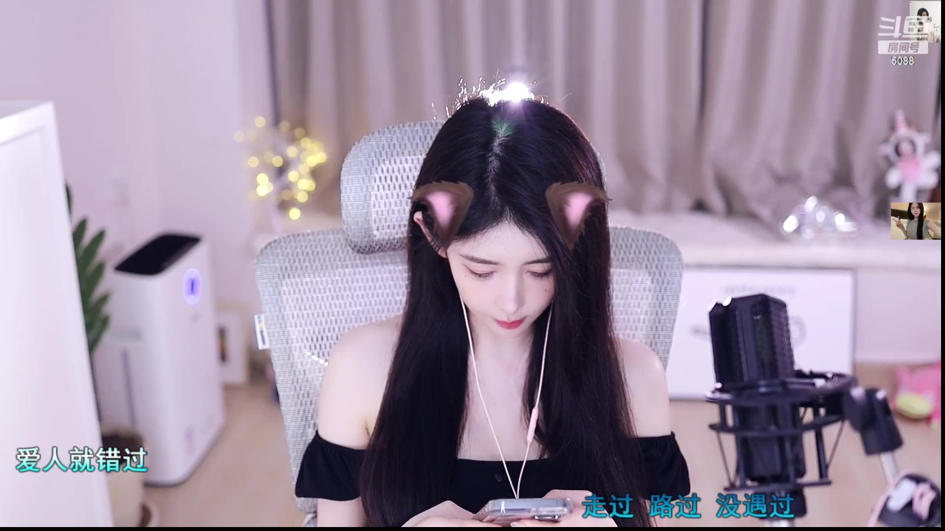 【2023-07-14 15点场】晒网的慧儿呀：小狗要努力打工呀