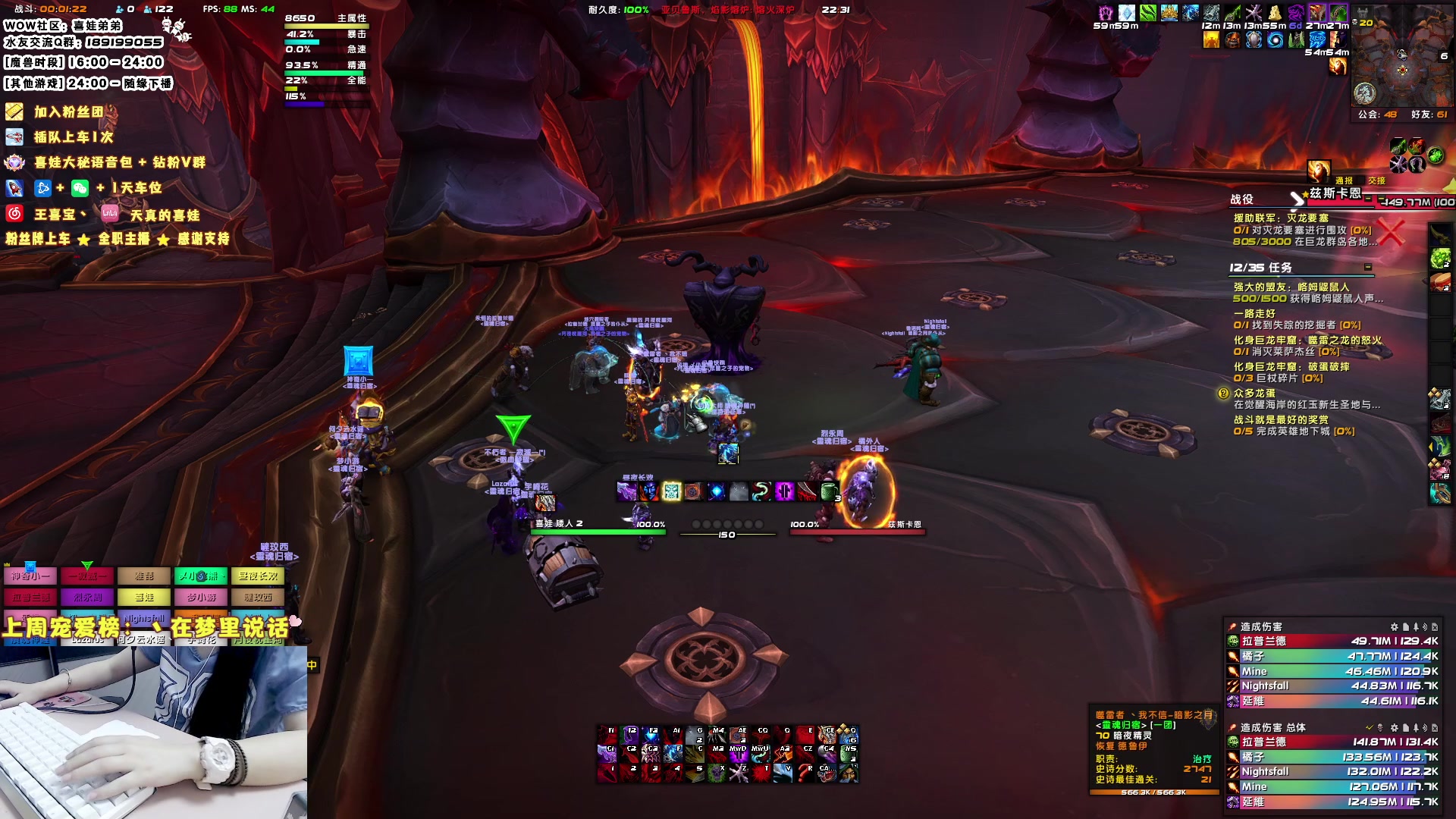 【2023-07-13 21点场】天真的喜娃：【❤】野生小笨贼