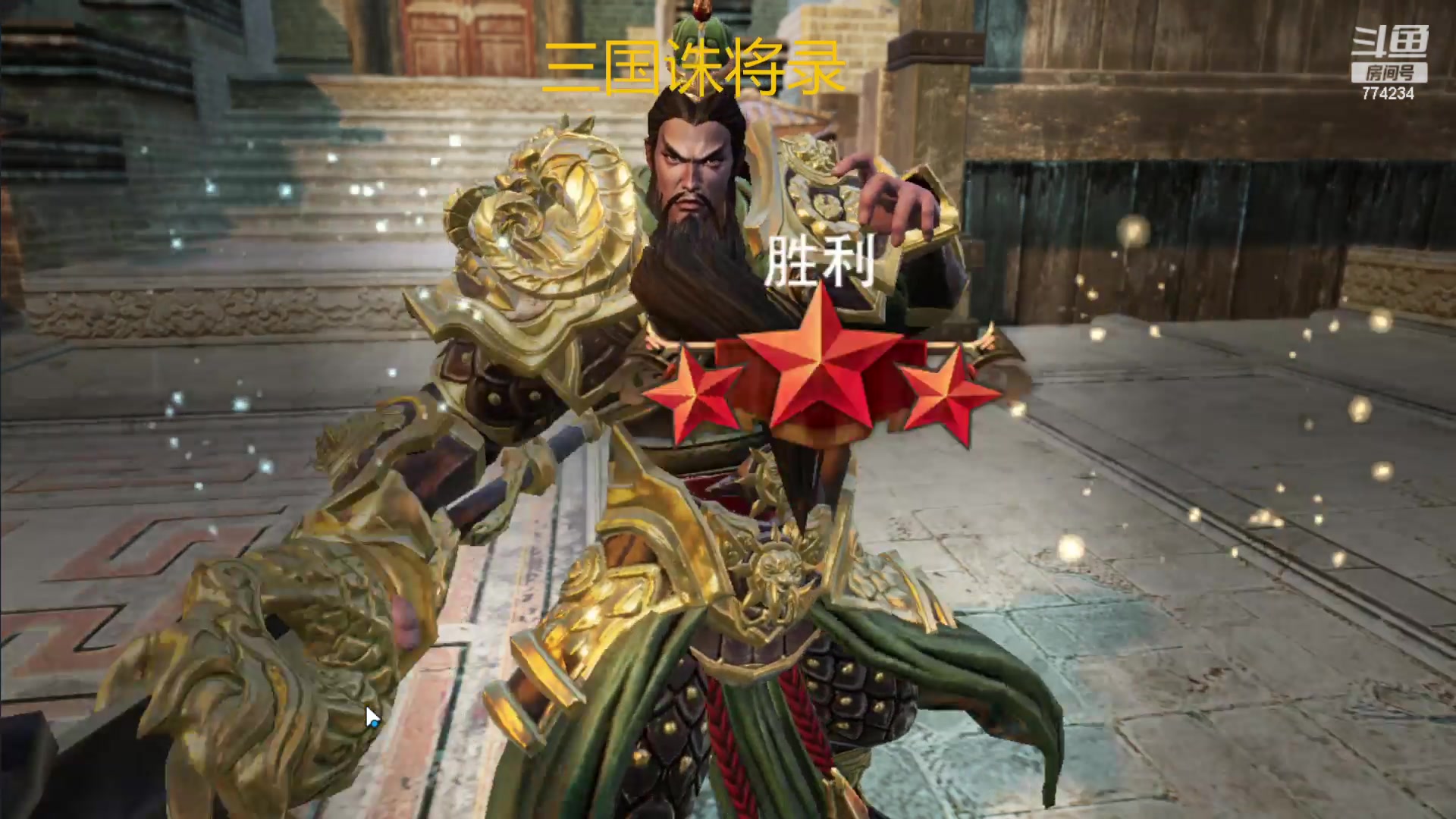 【2023-07-15 09点场】谎言言0V0：细节决定成败.......来玩、