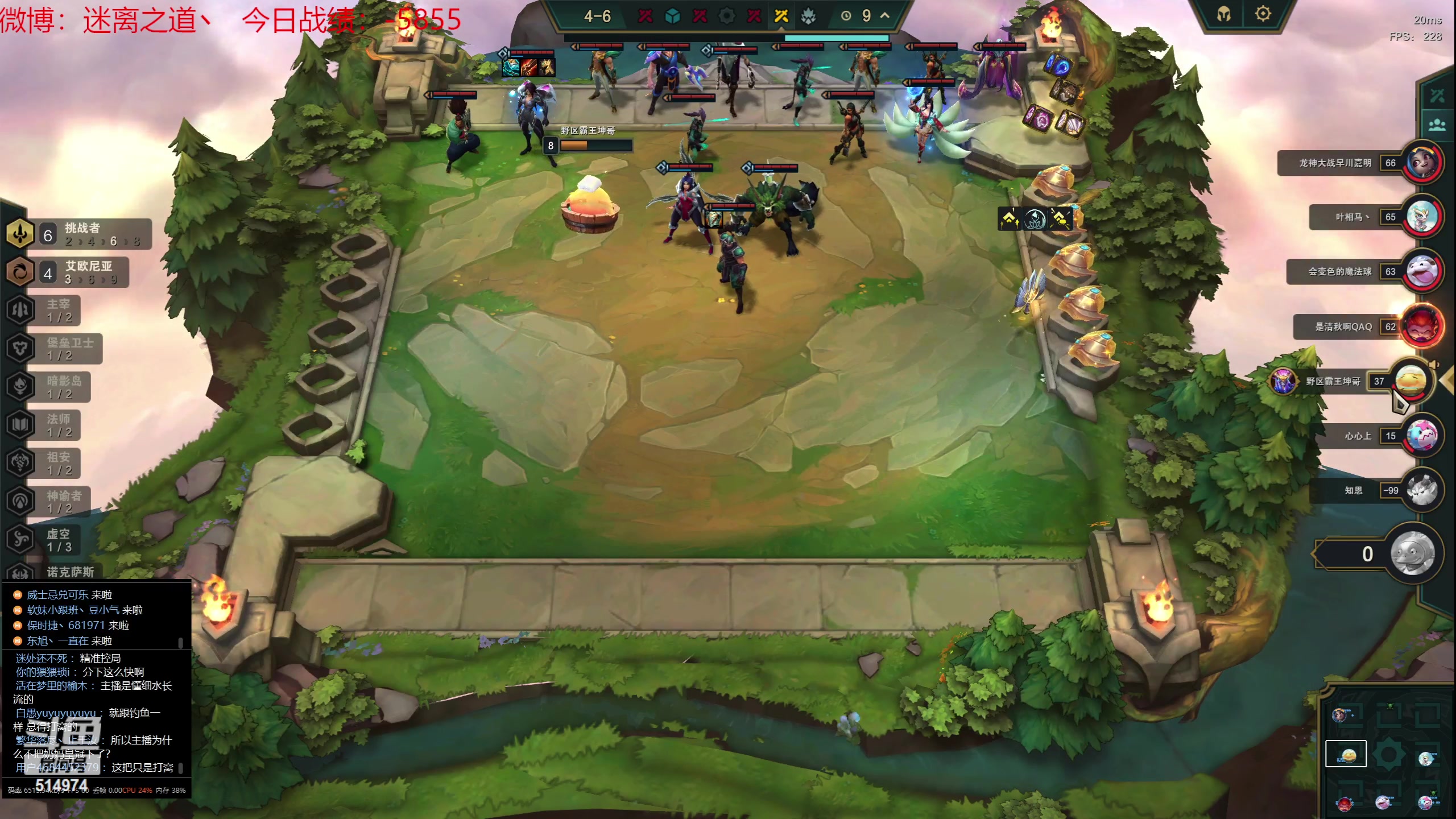 【2023-07-15 03点场】迷离之道丶：迷离劫：我来了