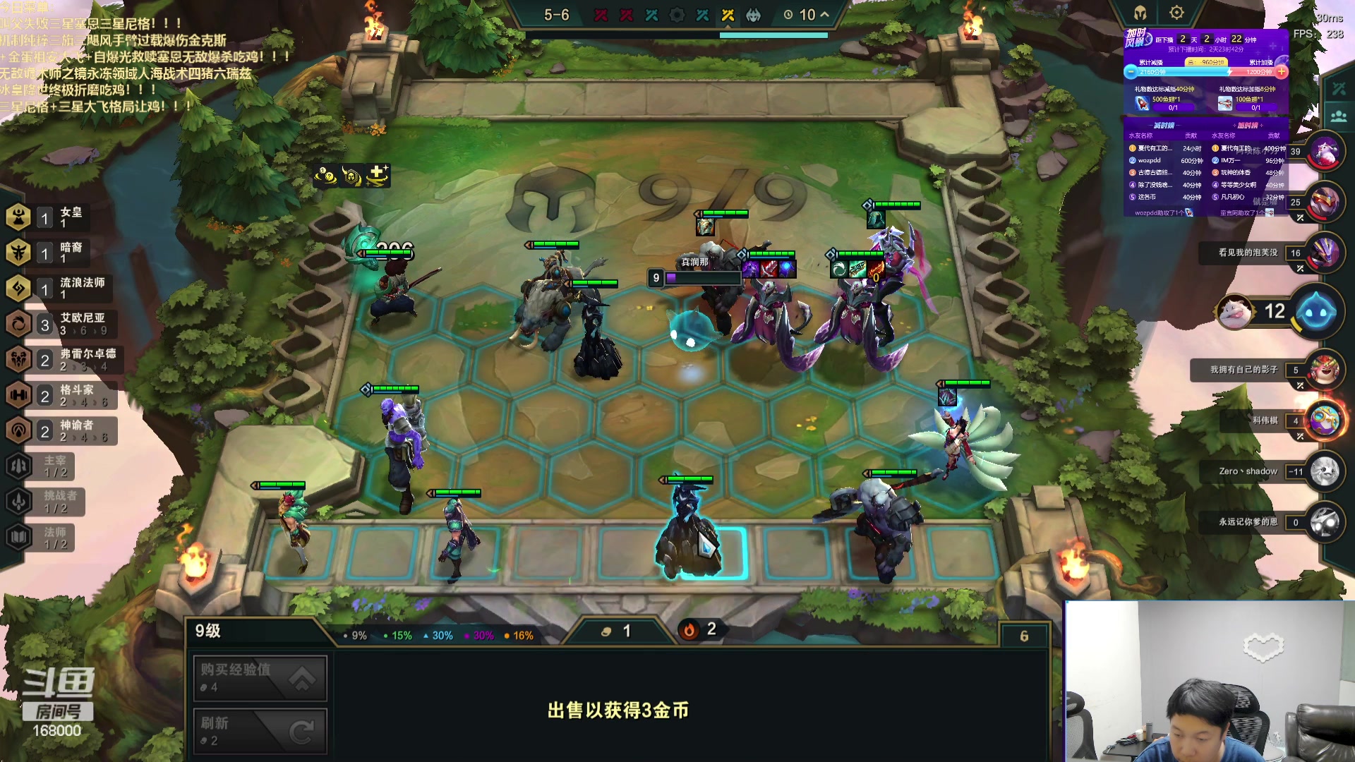 【2023-07-15 20点场】小猪是超级大帅Bi：只会赌蓝银领域森罗幻想！！！！