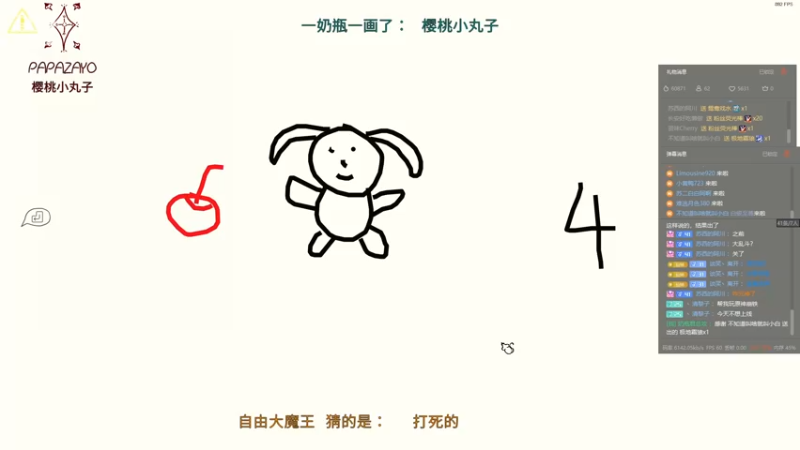 【2023-07-11 23点场】奶瓶君总攻：【非常互娱】打不过就跑！
