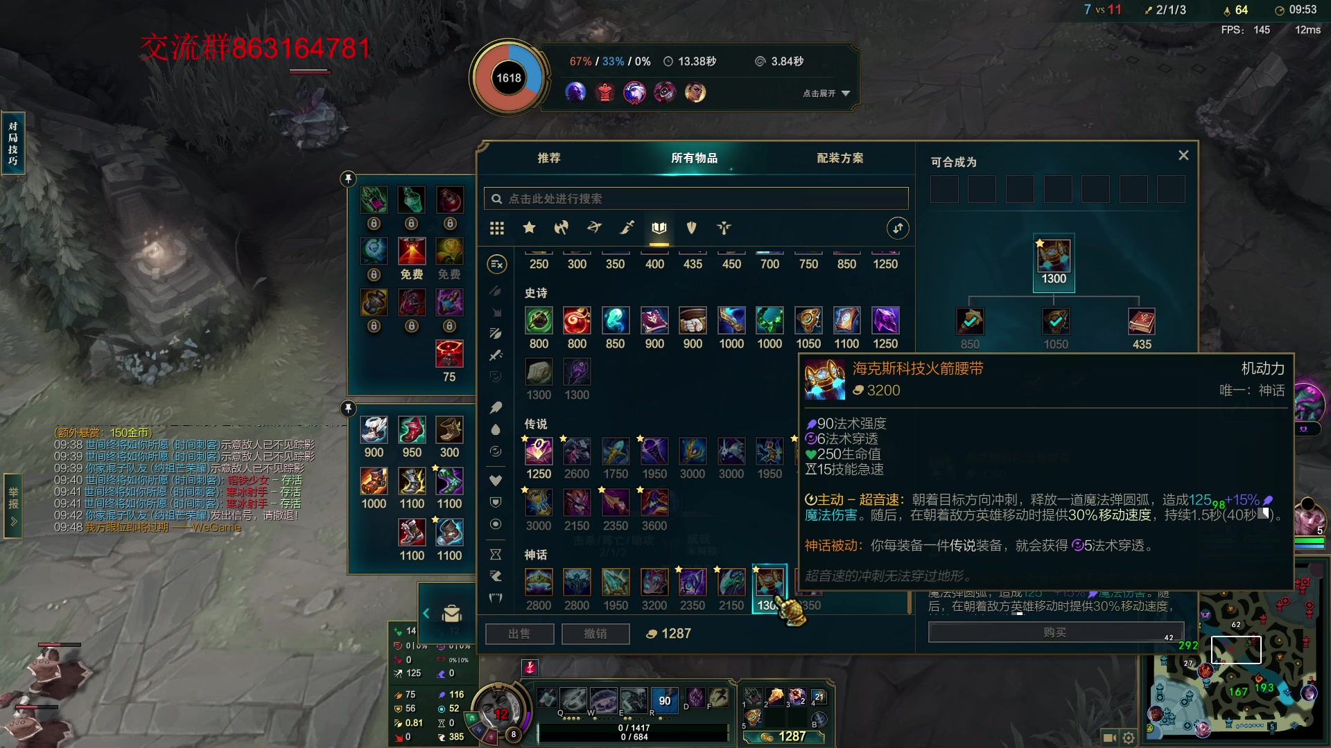 【2023-07-09 23点场】小老板丶艾克：赛季末狠狠的加班