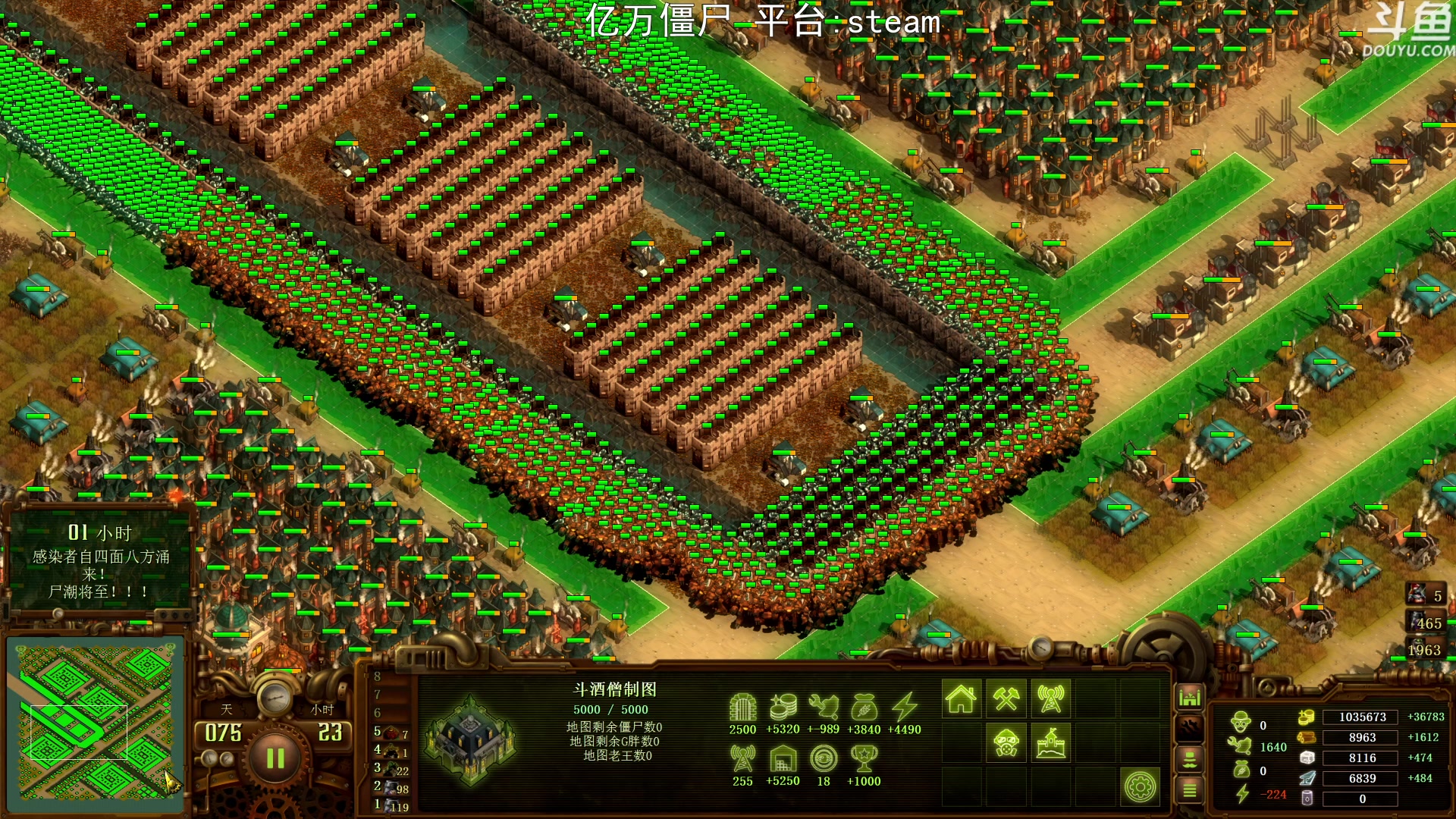 【2023-07-14 23点场】荣耀洋洋：【洋洋】小众，独立，单机游戏！