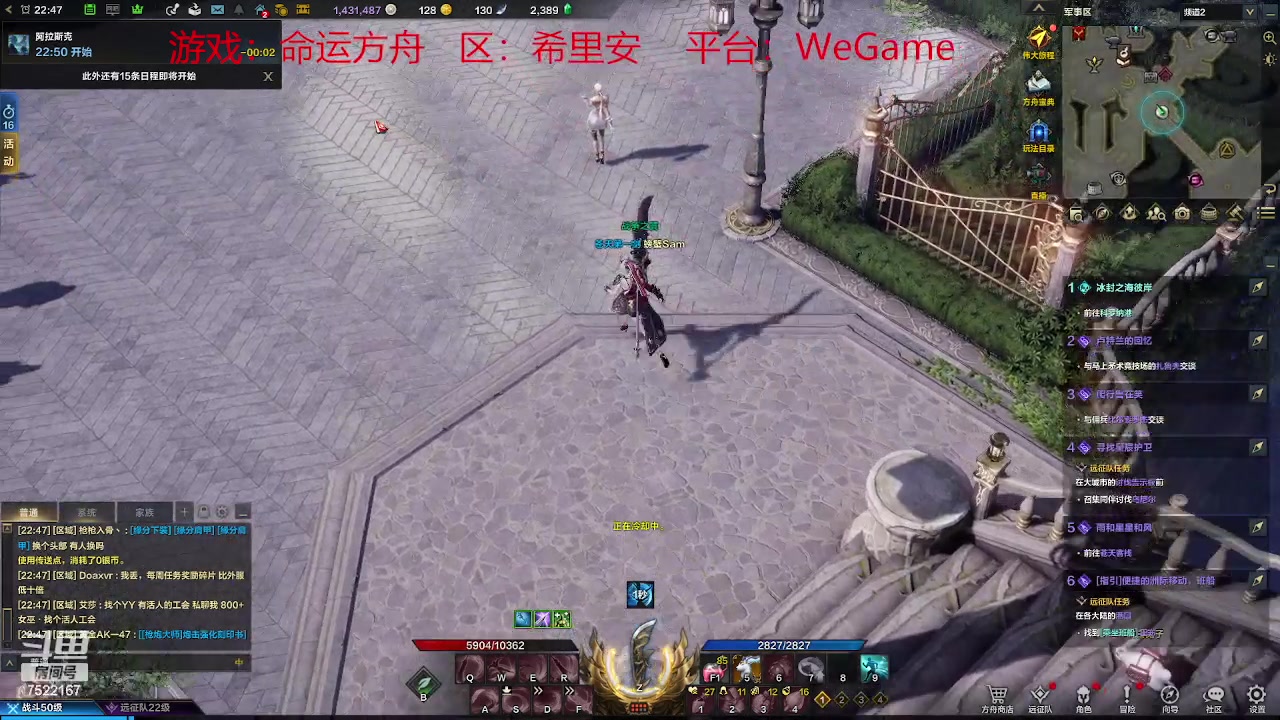 【2023-07-14 22点场】螃蟹Sam：【螃蟹】诶？你也玩战意吗？