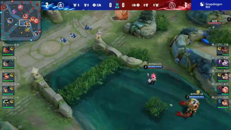 佛山DRG VS 南京Hero久竞第4局-2023KPL夏季赛常规赛