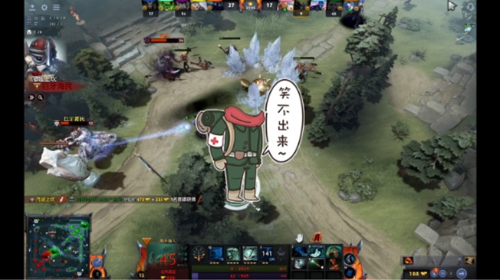 惨兮兮活久见DOTA2三号位潮汐猎人败北，45送不停中单全能也没啥存在感，好惨长痛局