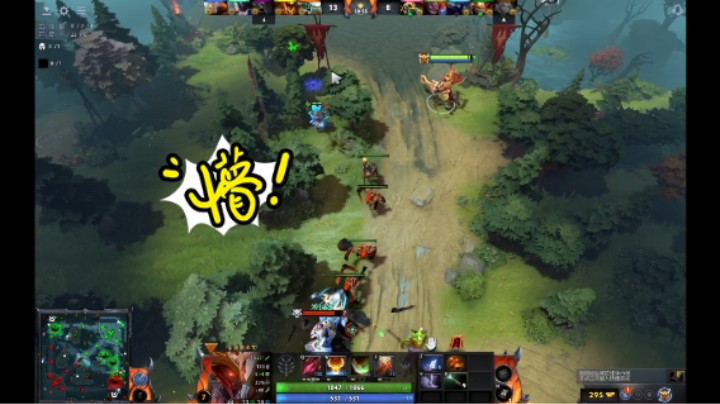 美滋滋DOTA2三号位军团指挥官躺赢