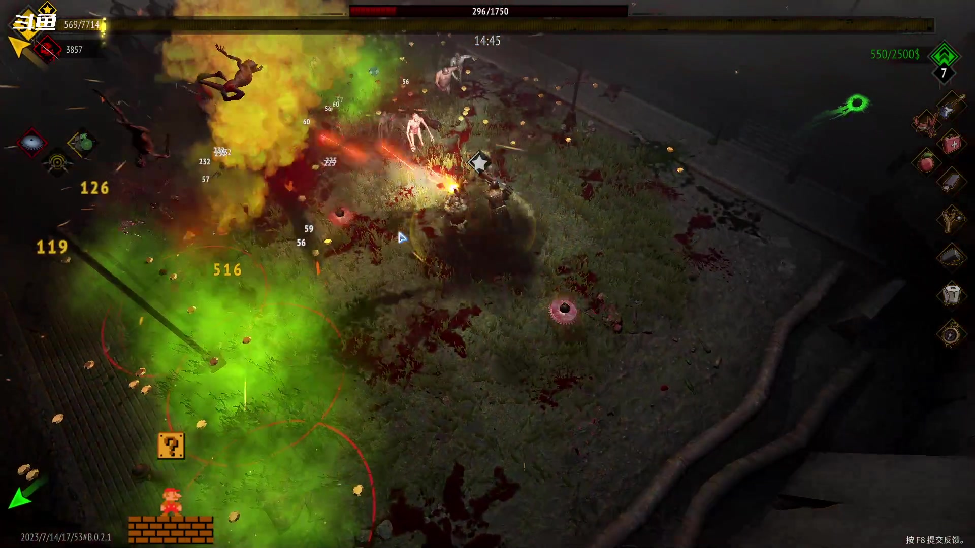 【2023-07-15 20点场】隐者丶丶：这里很有意思来看看吧