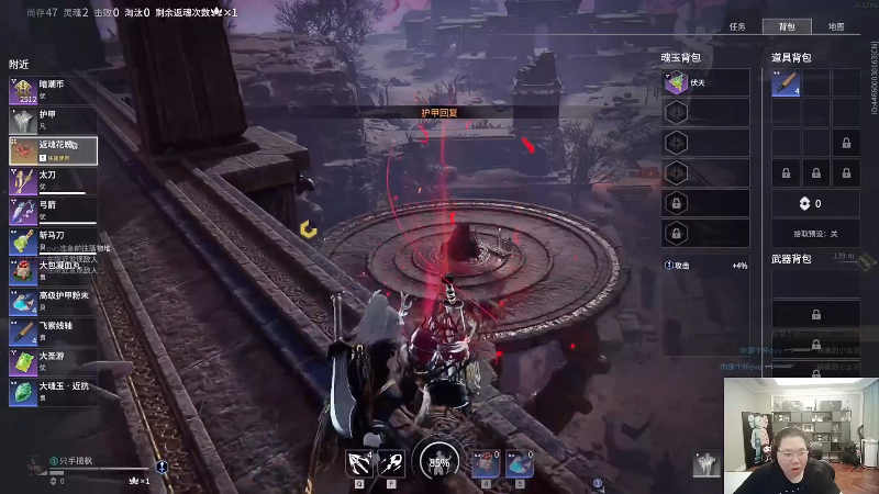 【英雄联盟】即将拥有人鱼线的PDD的精彩时刻 20230715 08点场