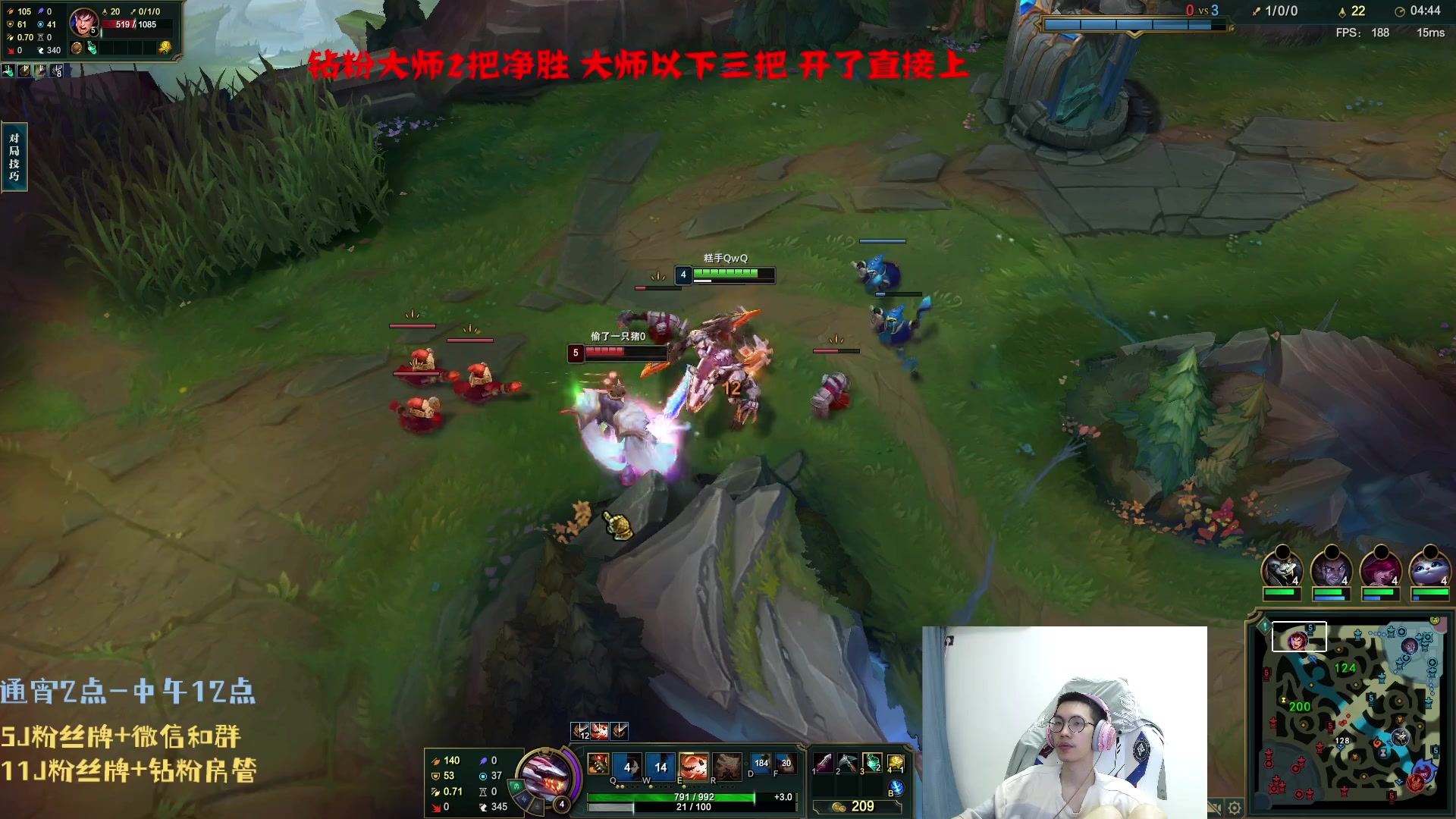 【2023-07-15 04点场】天灰灰qaq：峡谷之巅找找手感 备战新赛季