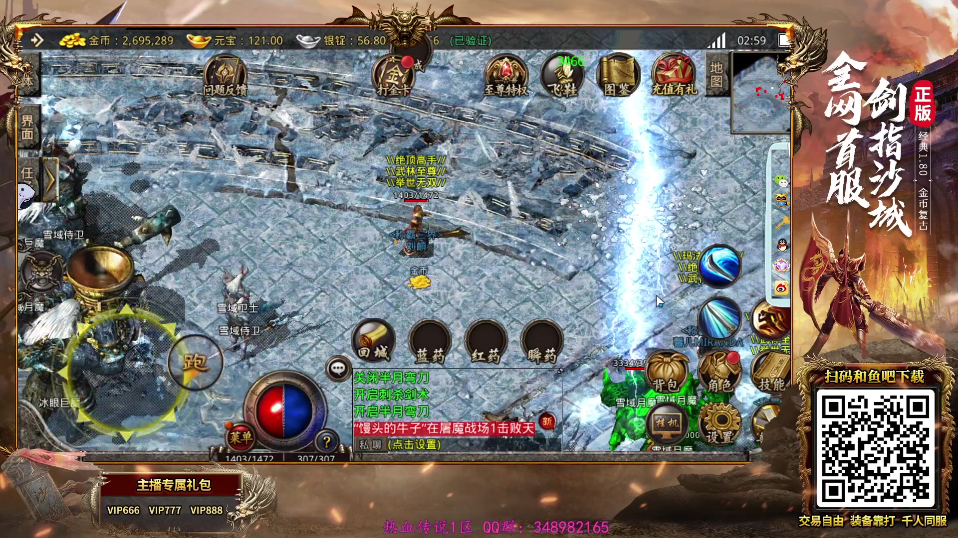 【2023-07-15 02点场】diyy刘頔：diyy:4倍亲密度！blast秋季赛
