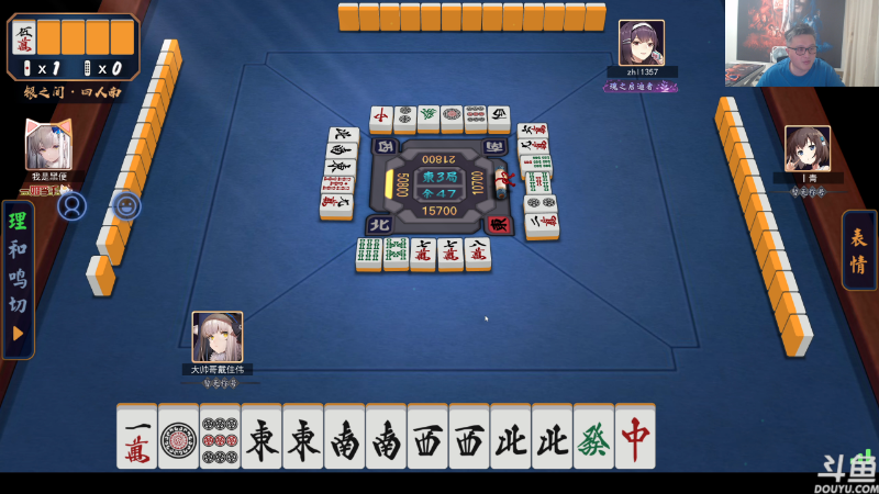 【炉石传说】异灵术老师的精彩时刻 20230715 22点场