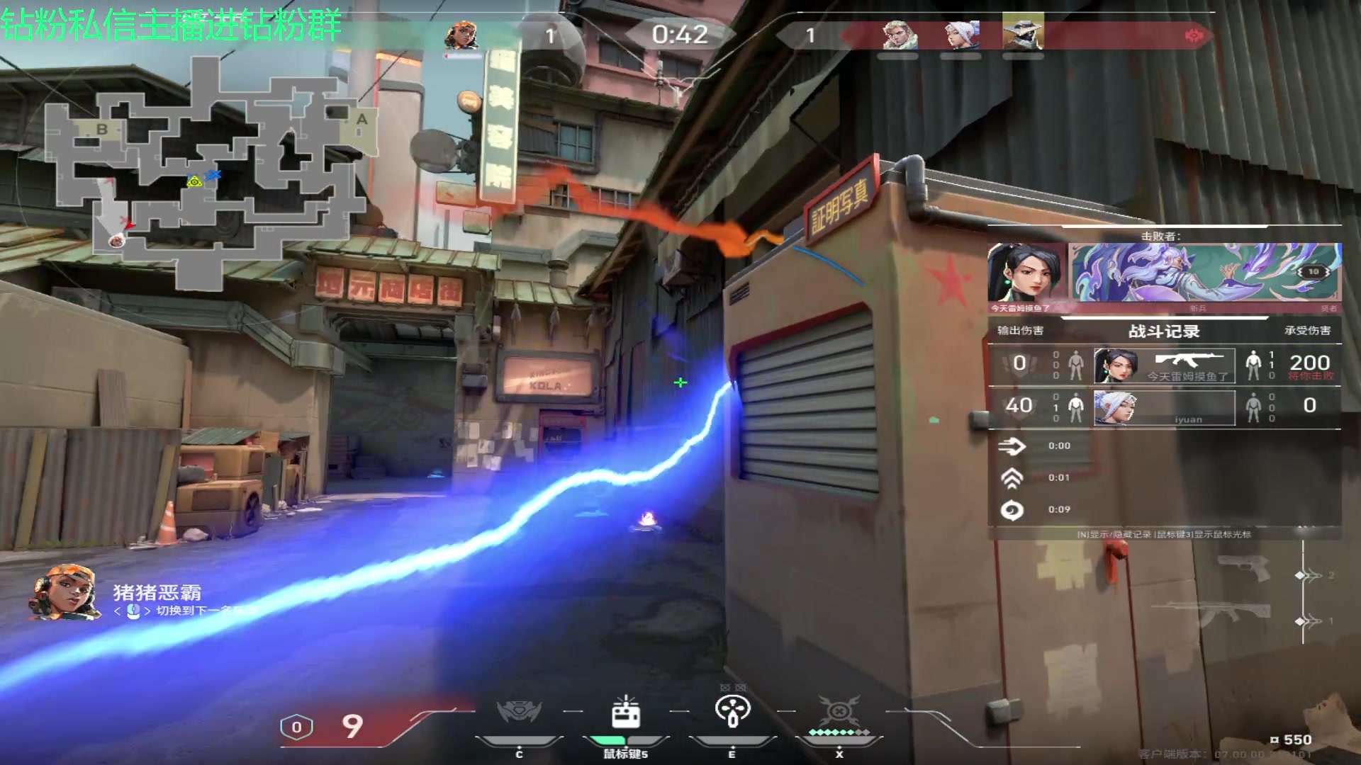 【2023-07-14 21点场】金甲EzNpc：真男人从不畏惧