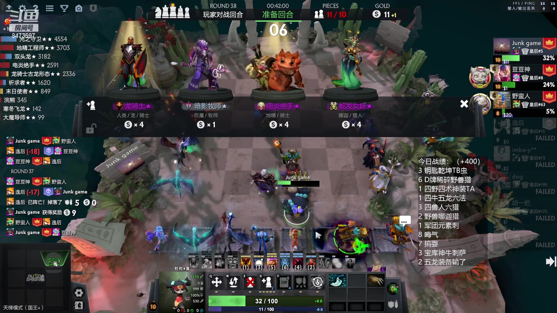 【2023-07-14 00点场】叫我混子丶：学成归来！外设到手