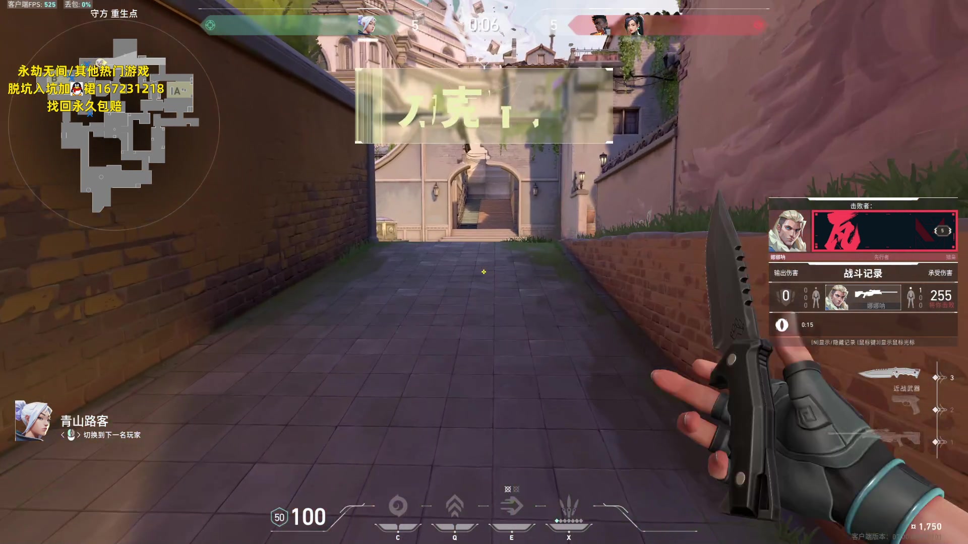 【2023-07-13 01点场】NRK丶反神：看高手玩游戏