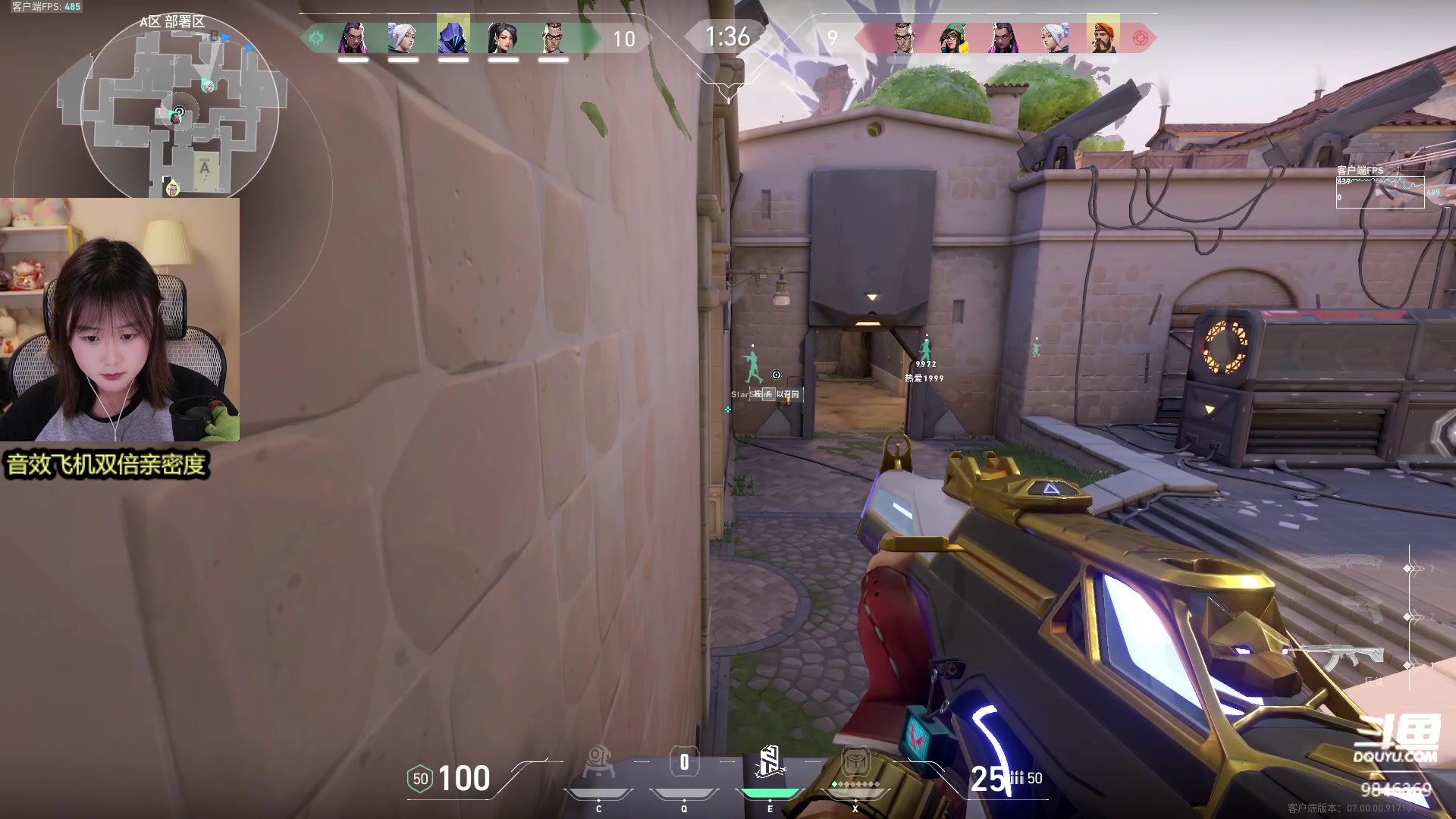 【2023-07-15 19点场】板板OwO：【呆猪】板栗仁巴来咯