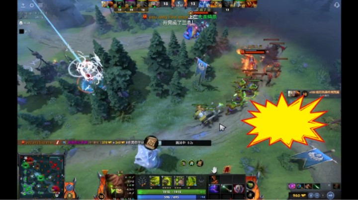 惨兮兮活久见DOTA2中单屠夫帕吉遇见三号位剑圣狂战斧，稳稳败北提名
