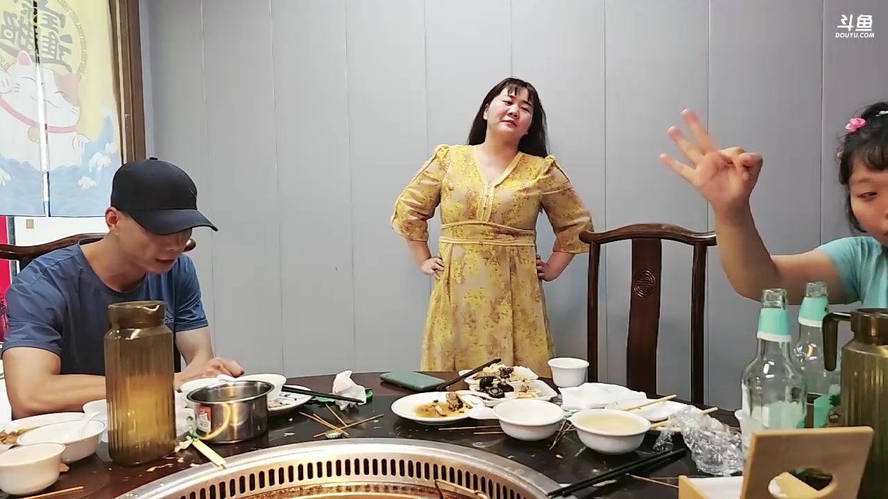 【2023-07-14 23点场】大嘴love：郑州【日行一善】！
