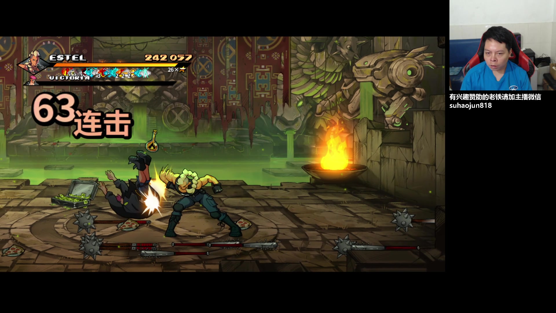 【2023-07-15 15点场】格鬦家大口：大口：憧憬传媒独家冠名赞助！