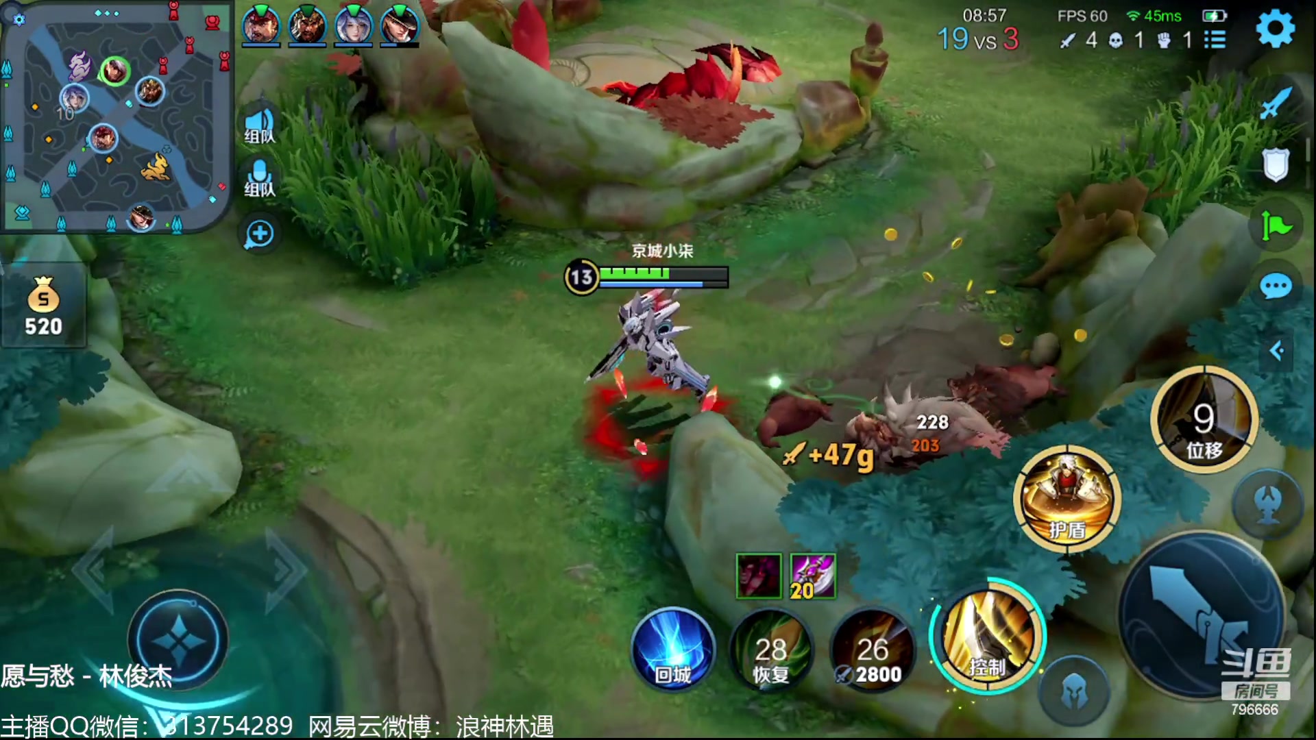 【2023-07-15 00点场】惊蜇：惊蜇：今夜无雪无晴 无悲喜