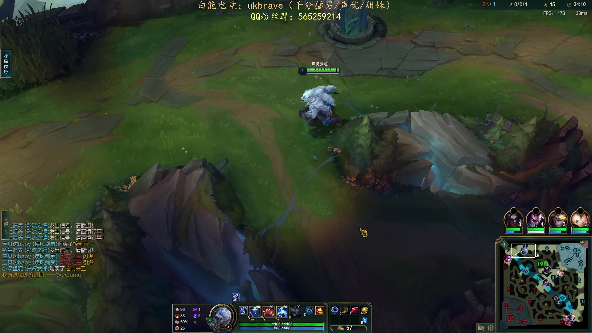 【2023-07-15 00点场】熊王c：熊c：一天不越塔浑身不舒服