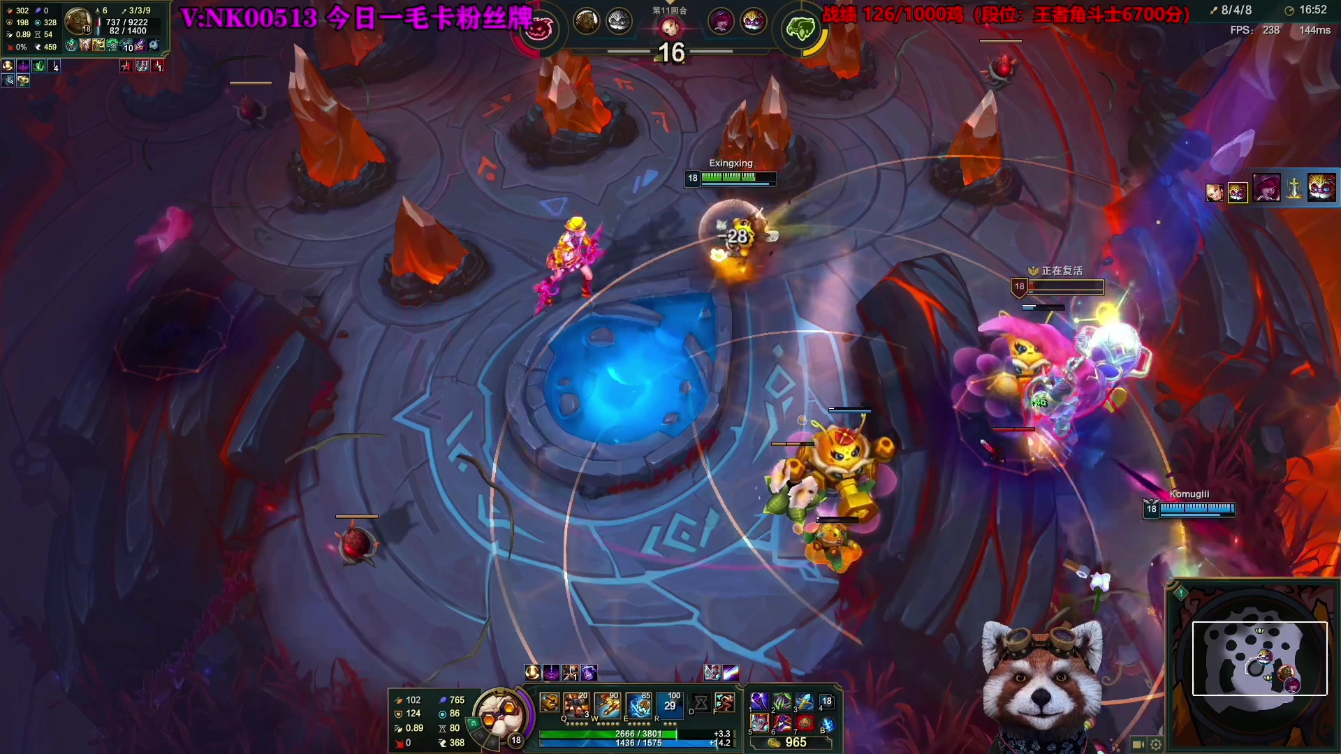 【2023-07-15 06点场】爷大干：全新模式~荣耀竞技场~千鸡主播