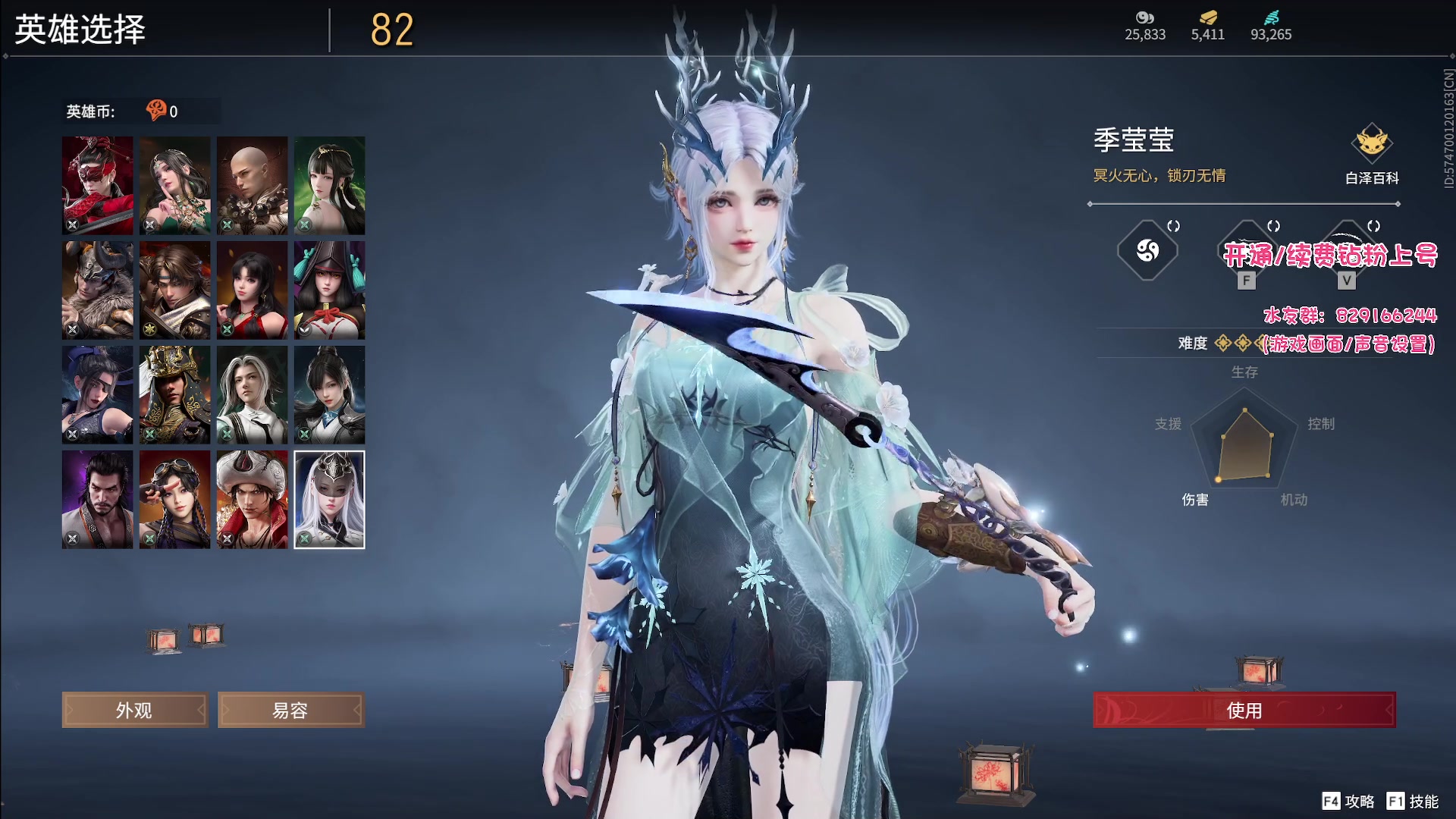 【2023-07-15 19点场】sysyu：【sy】永劫永久免费 快来打劫！！！