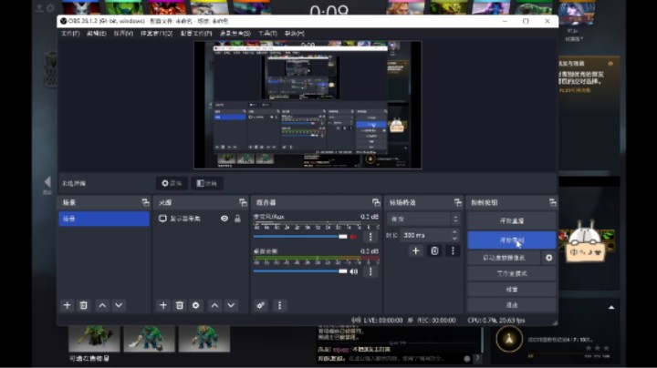 惨兮兮活久见DOTA2三号位潮汐猎人败北，45送不停中单全能也没啥存在感，好惨长痛局