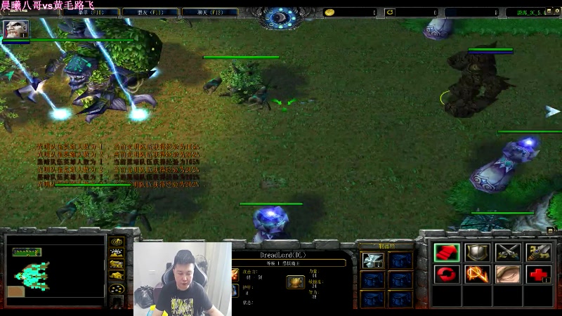 【2023-07-15 14点场】澄海3c晨曦：晚上~复仇一年少爷~勤奋一点!