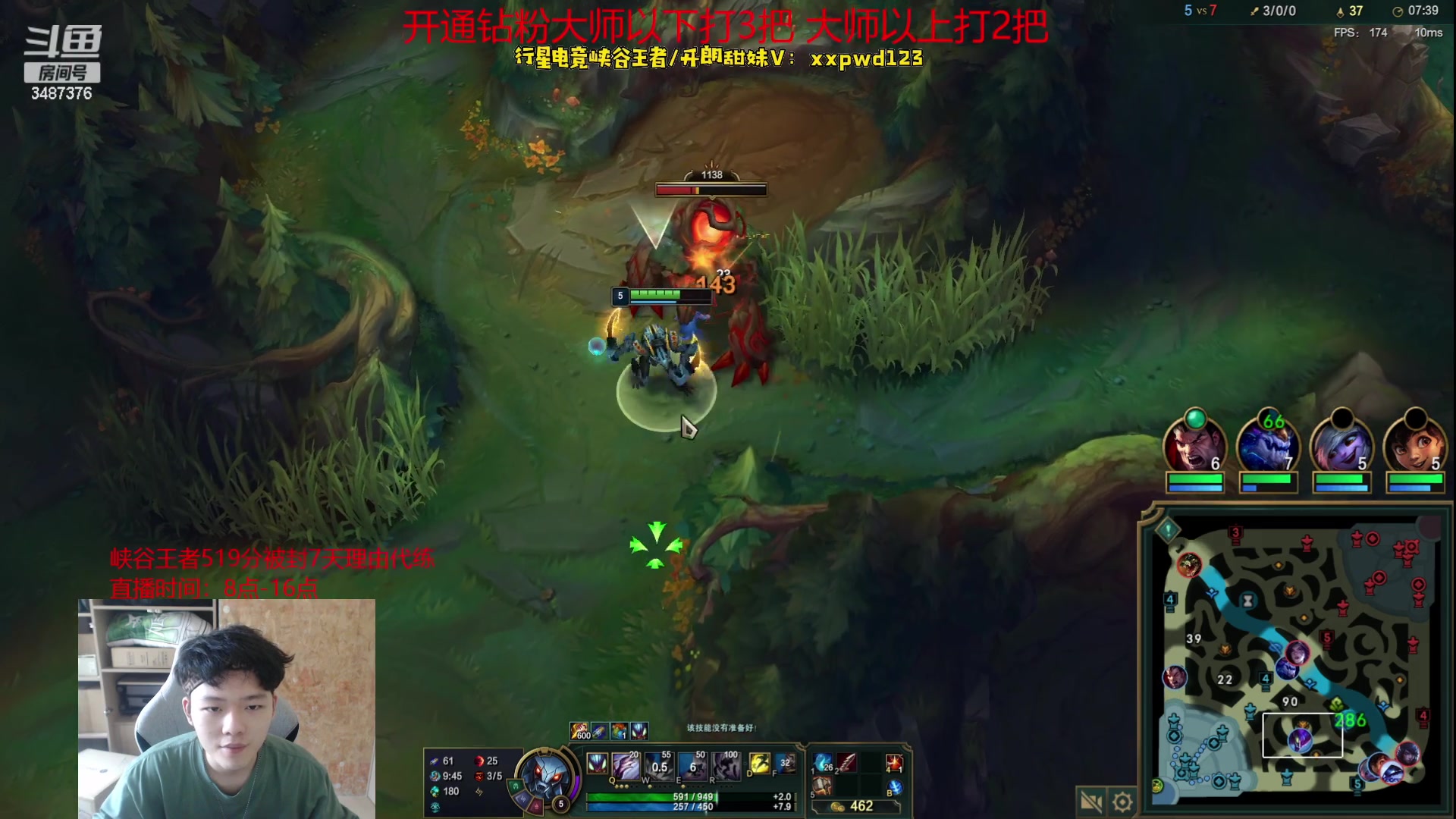 【2023-07-15 10点场】辛巴imb丶丶：学会三个好习惯 轻松上大师