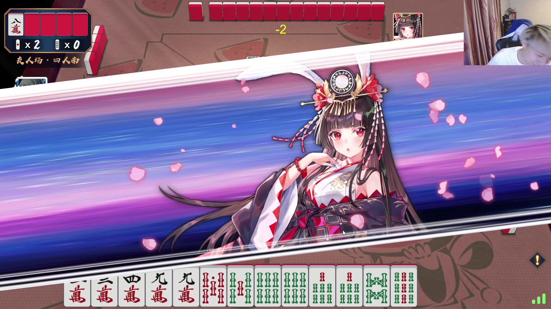 【2023-07-14 22点场】刘嘉俊Sylar1：拿出你的百分之百！