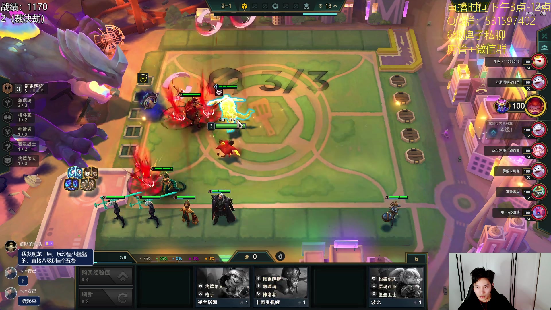 【2023-07-15 15点场】阿陈ctw：龙王95还是龙王速8