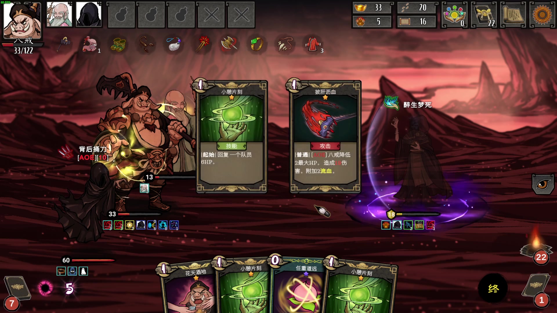 【2023-07-14 13点场】左蛋奴右一库：放逐之城+亿万僵尸=？