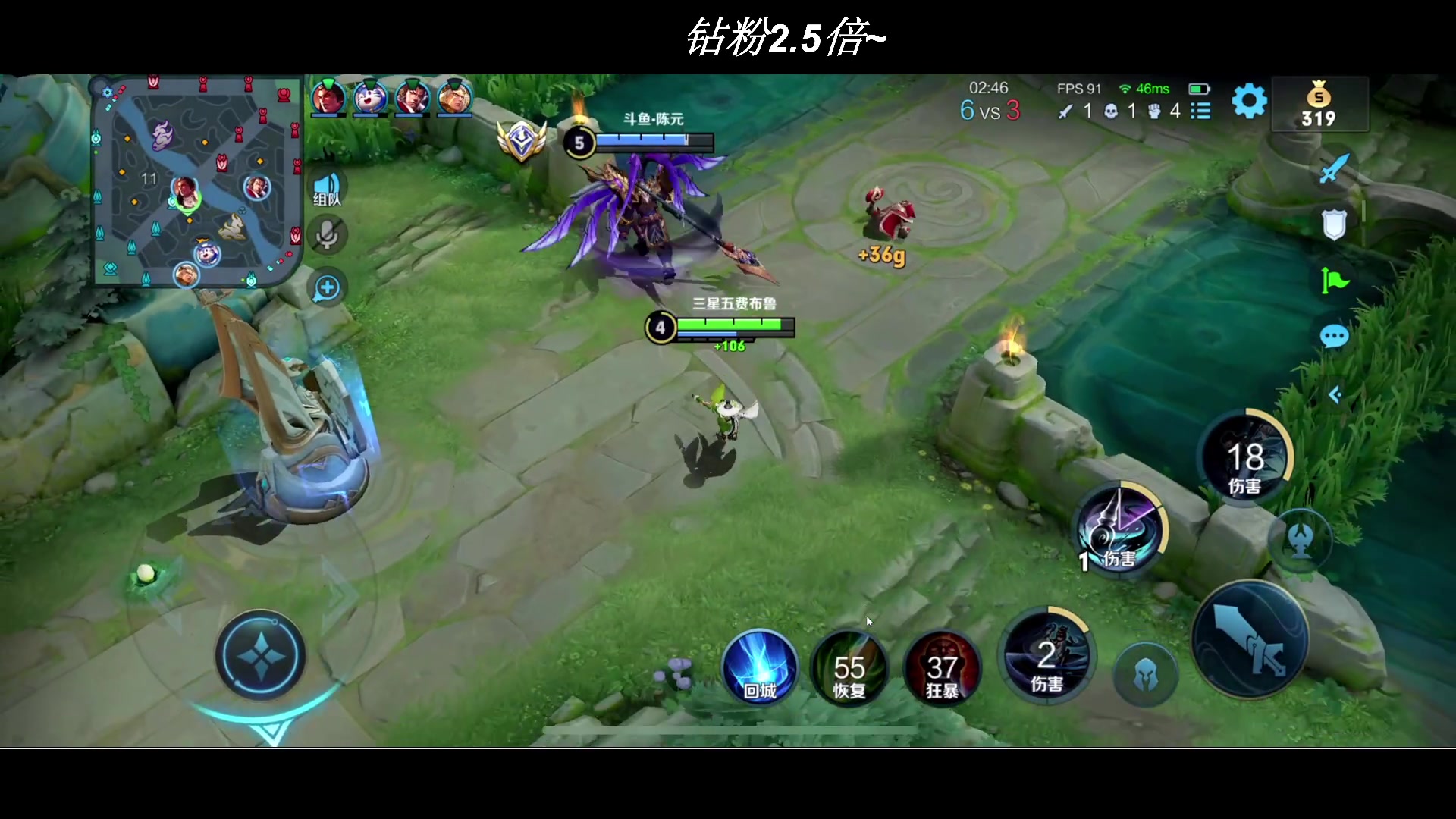 【2023-07-14 22点场】BLUE呀丶：8点五排法拉利启动！！