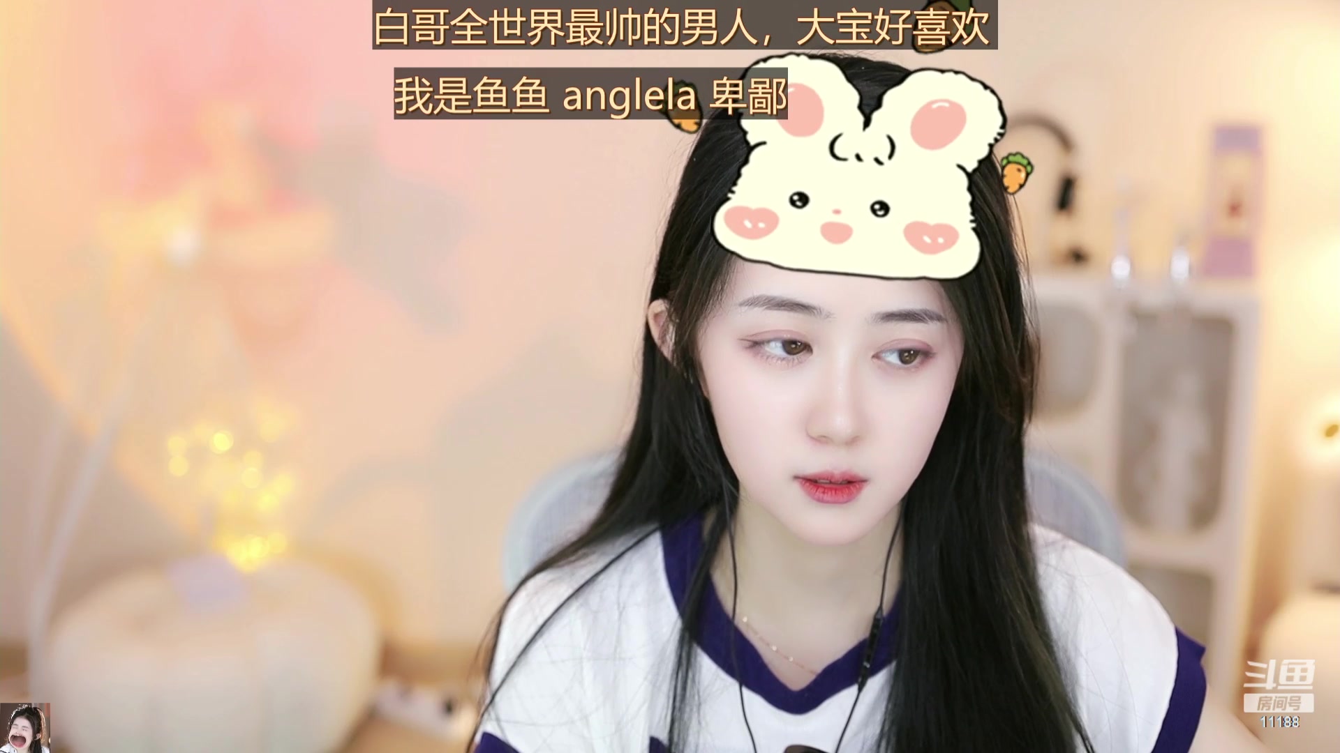 【2023-07-15 01点场】阿梨small：晚霞与鲜花共绘浪漫！