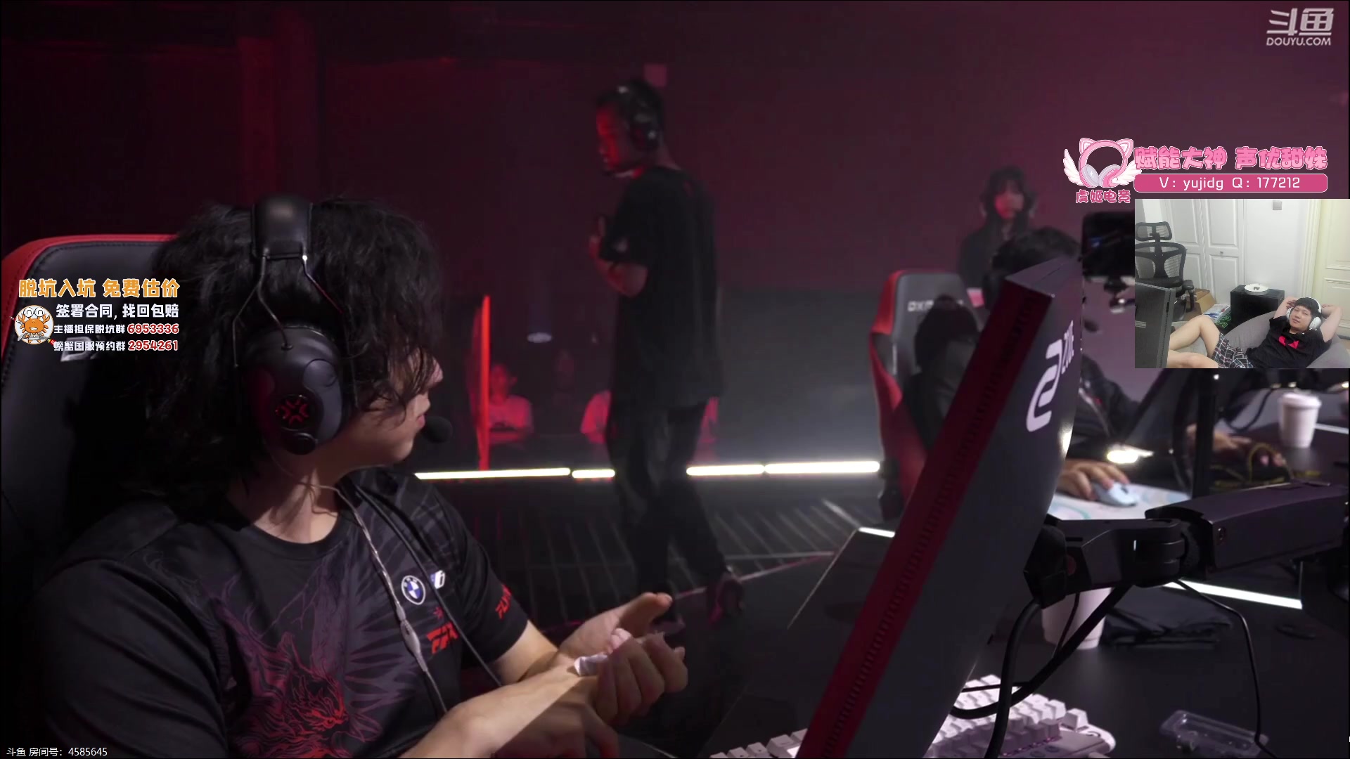 【2023-07-15 16点场】yjjimpaopao：yjj  谁才是国内2哥