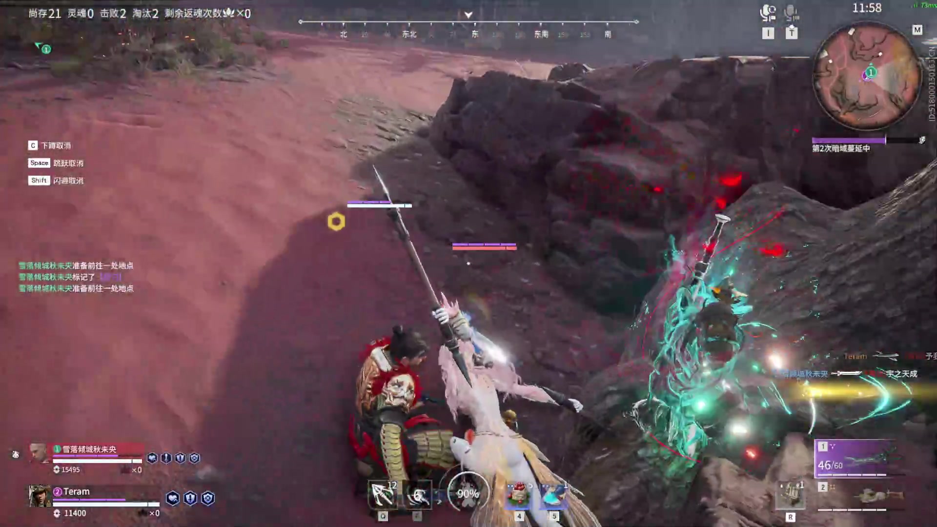 【2023-07-14 22点场】春秋冫：秋掌柜的游戏客栈