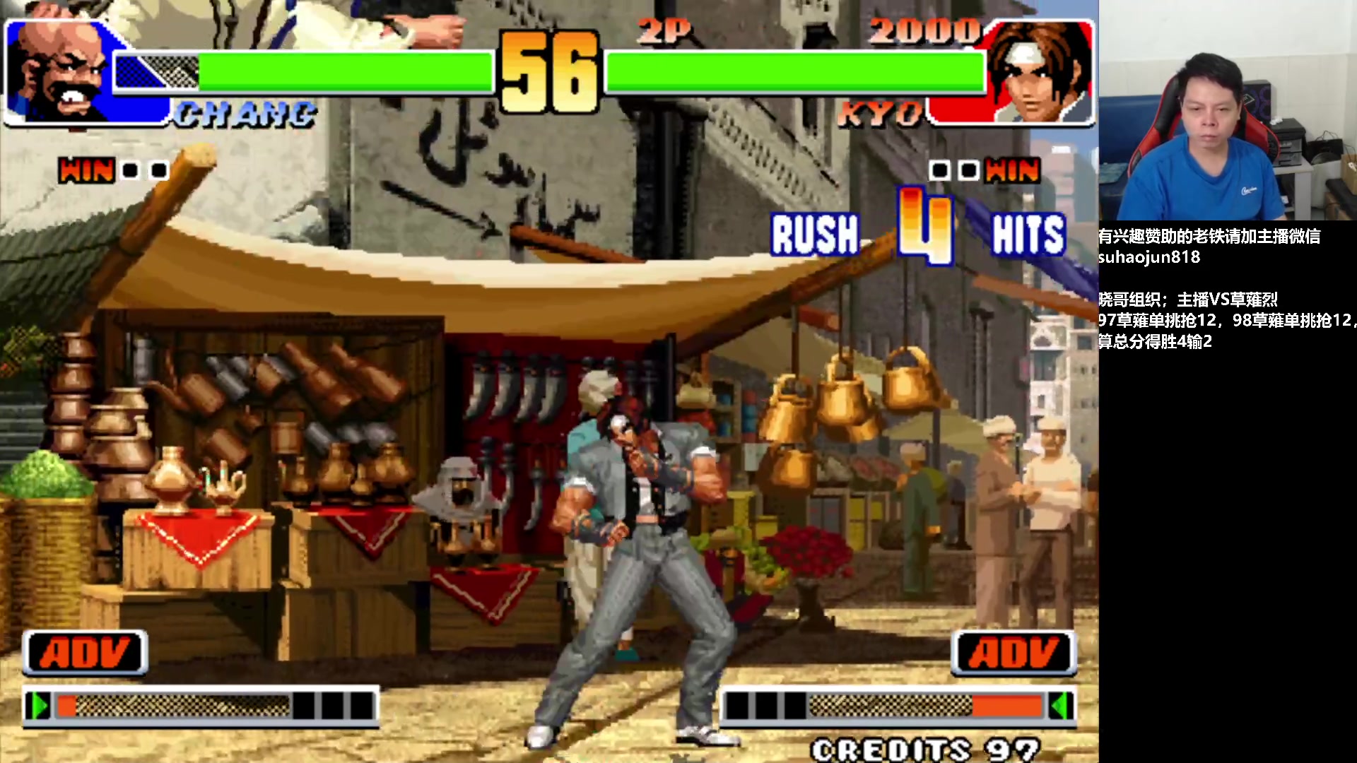 【2023-07-14 21点场】格鬦家大口：大口：憧憬传媒独家冠名赞助！