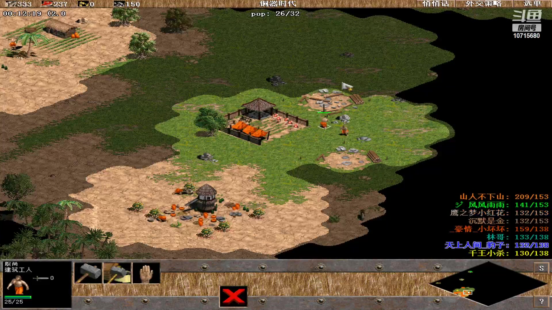 【2023-07-14 23点场】紫云同学706：青青罗马直播间